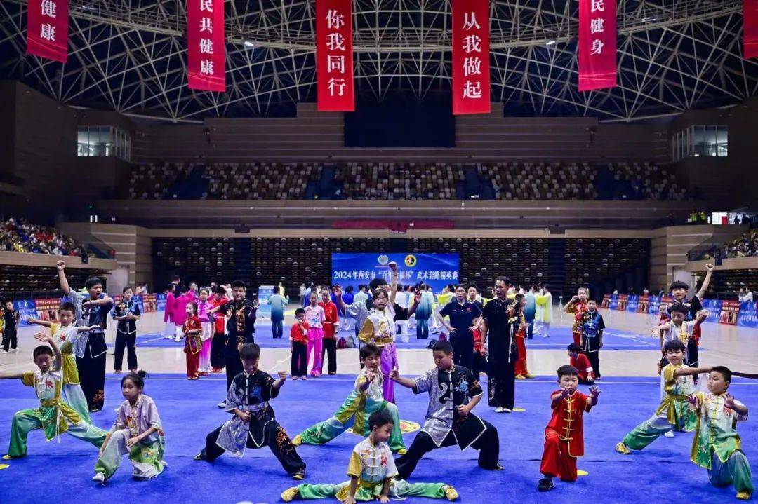 Leyu Sports (乐鱼体育)-包含传统武术套路大赛，展现国家文化魅力的词条