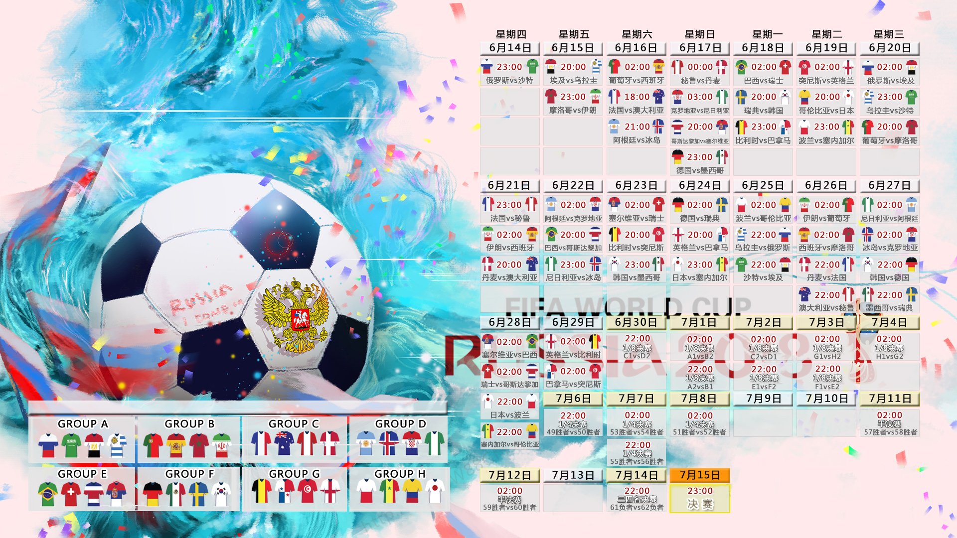 乐鱼电竞-2016年季后赛第七场：库里的“远距离绝杀”点燃全场！，16年总决赛第七场库里数据
